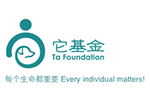 Ta-Foundation